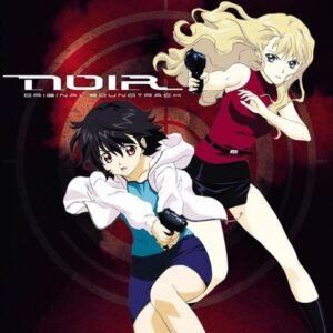 Yuki Kajiura - Noir OST